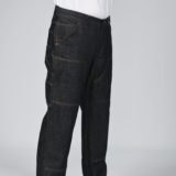 Image principale du produit Butch Worker Trousers