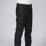 Image principale du produit DEAN selvedge jeans